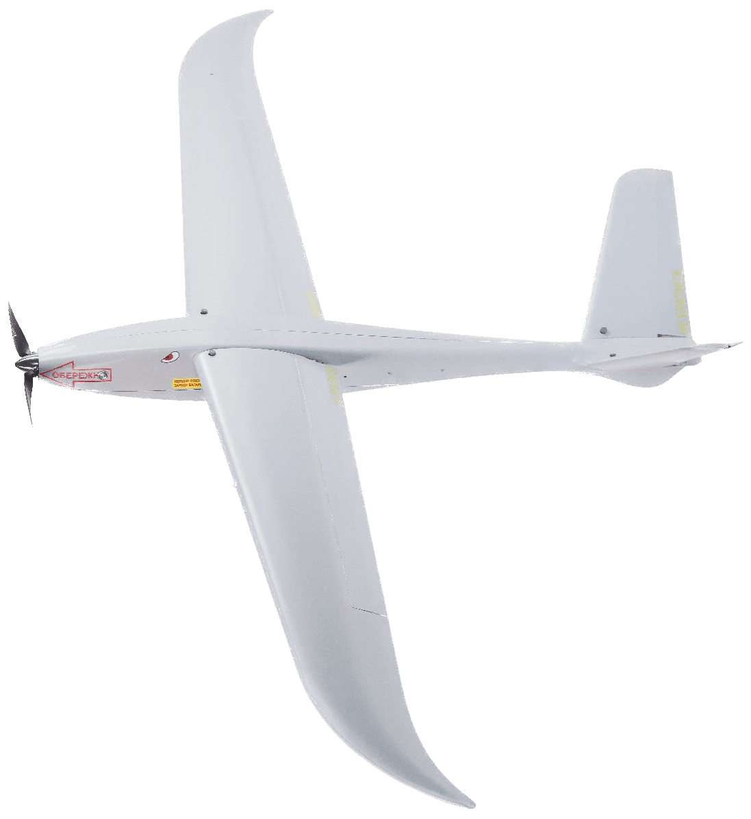 Новий розвідувальний дрон MiniShark має радіус застосування 30 км